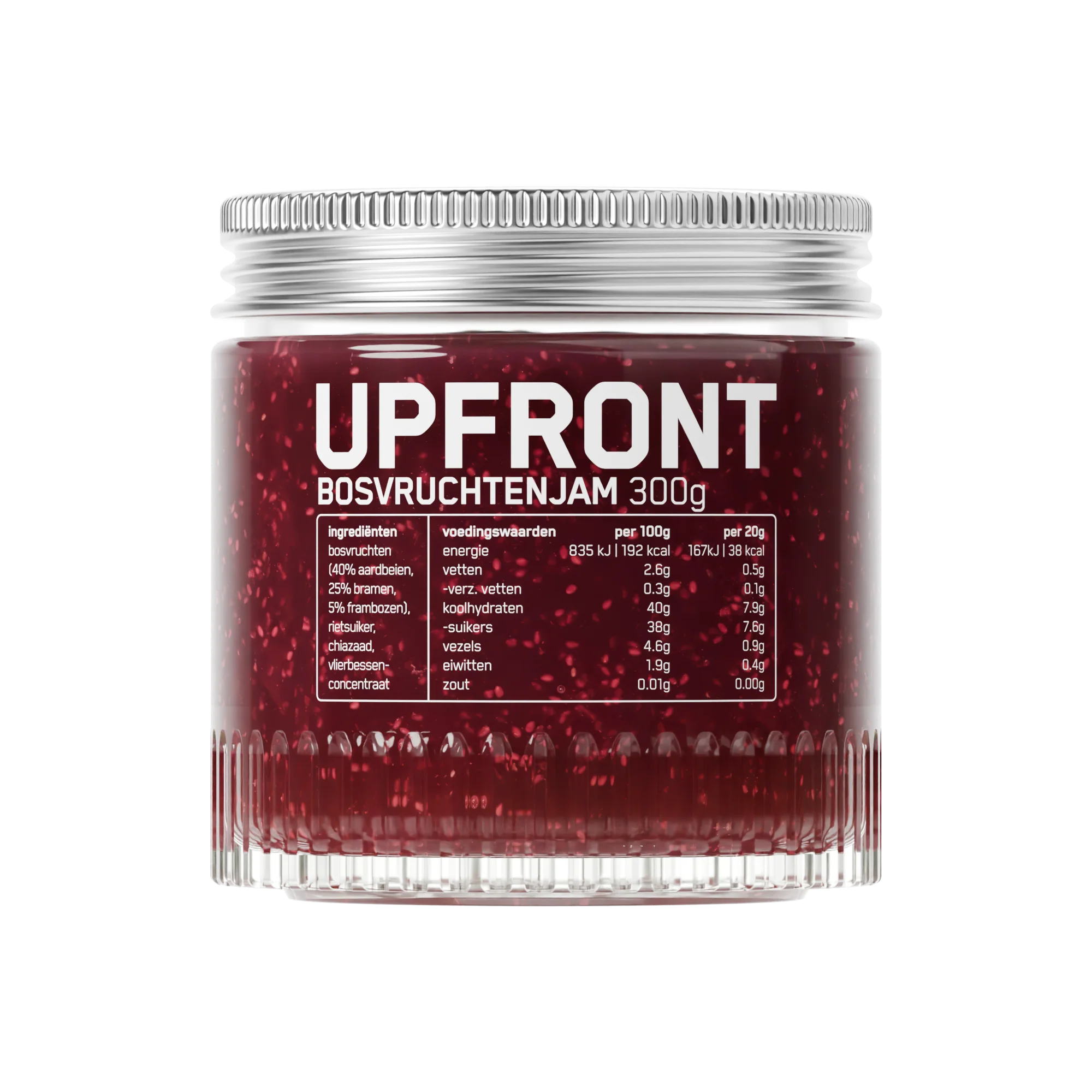 Jam - Image 2
